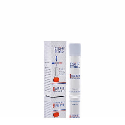 河东母婴常备抗菌乳液