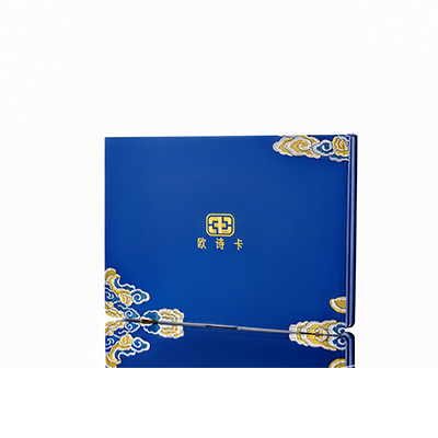 河东产后修复调理套